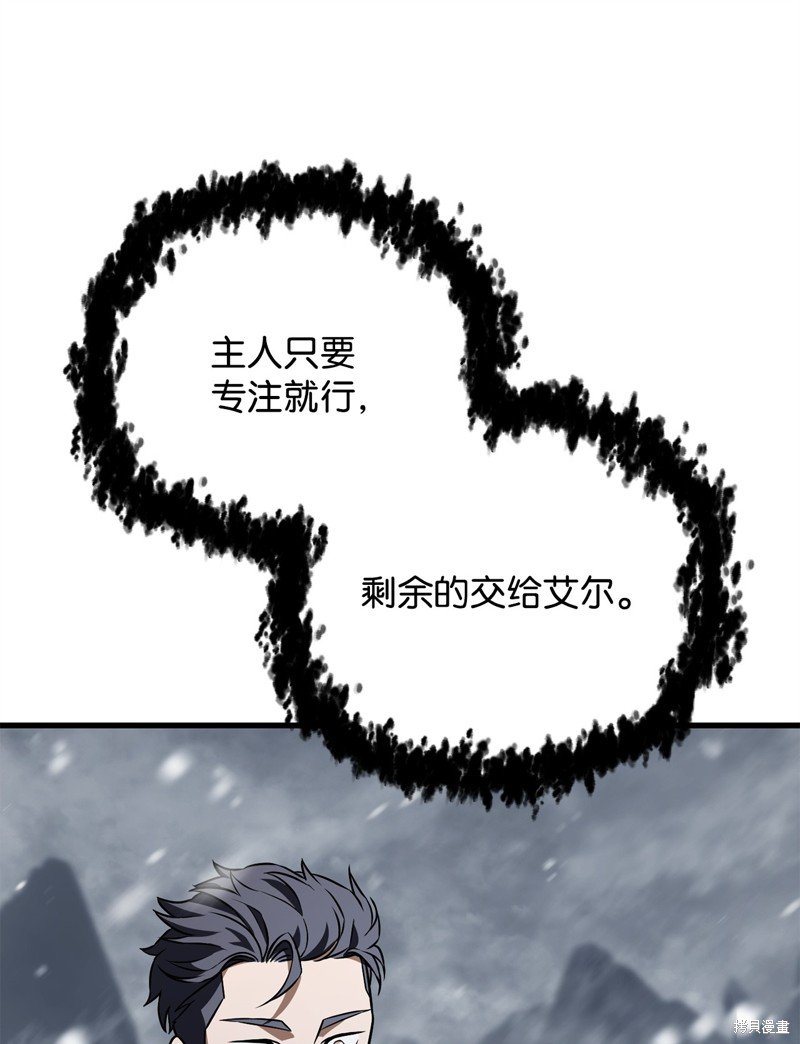 第120话