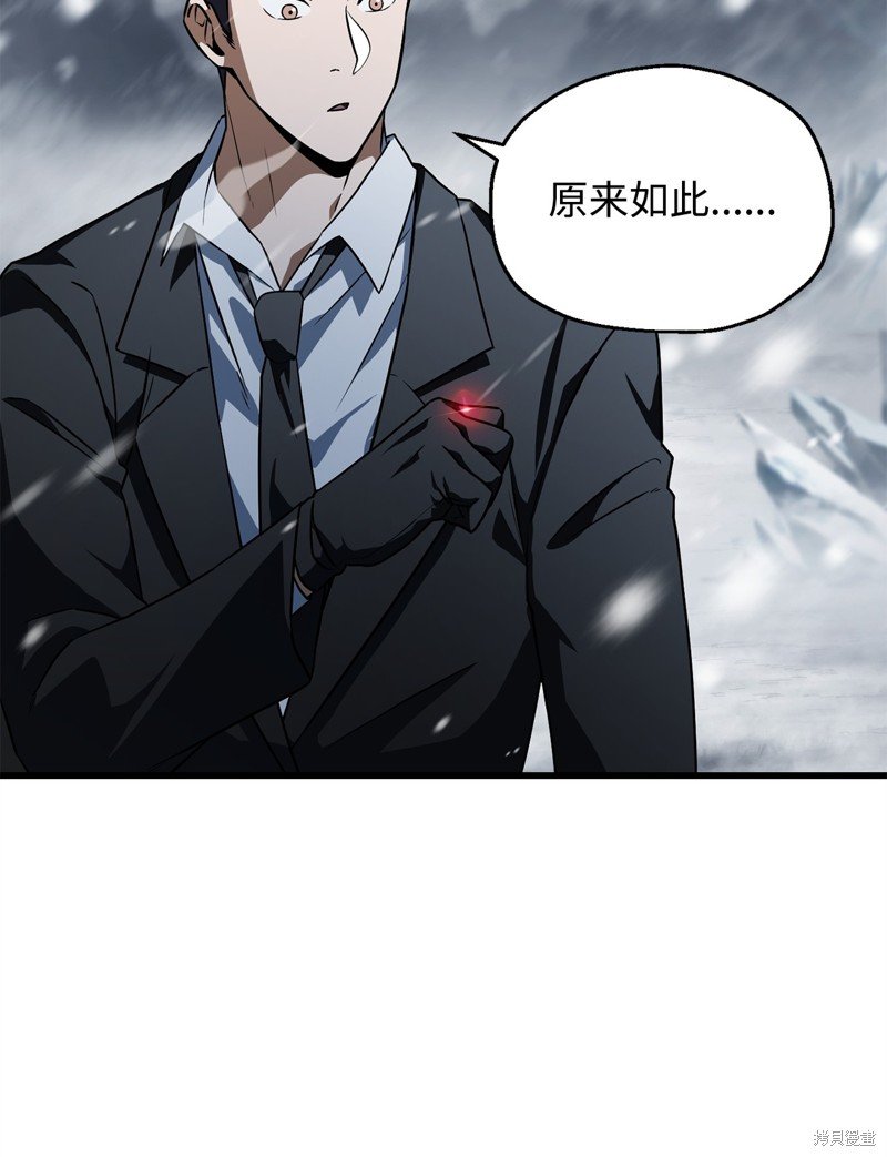 第120话