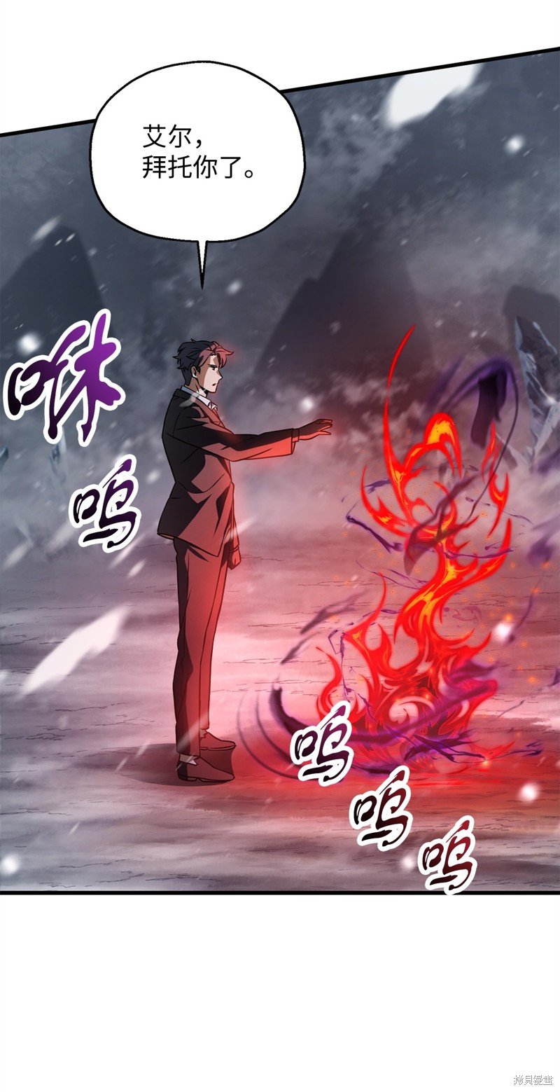 第120话