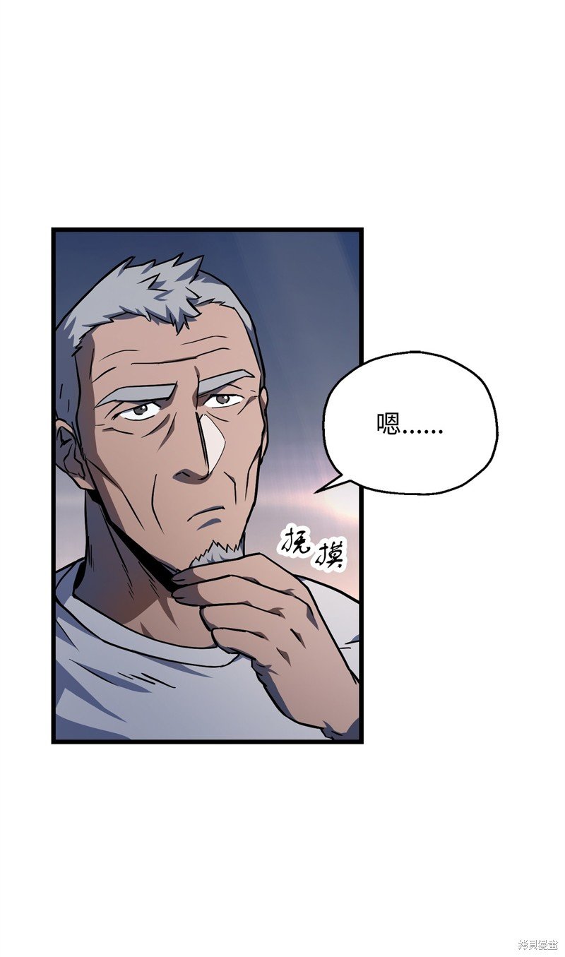 第120话