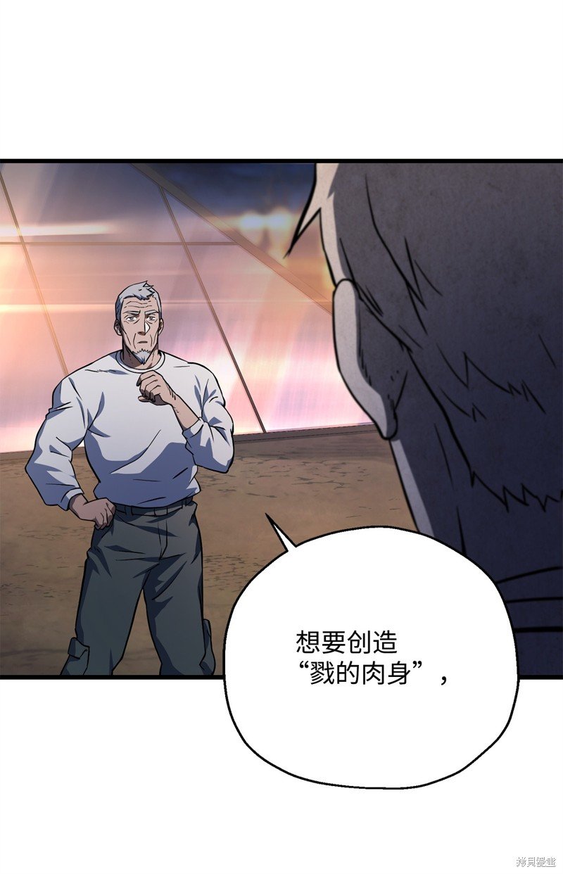 第120话