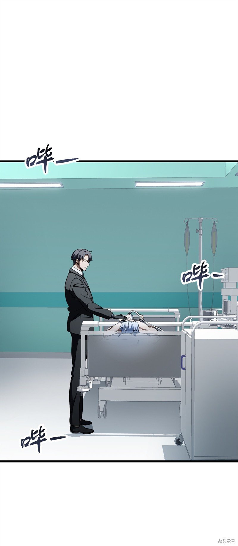 第121话