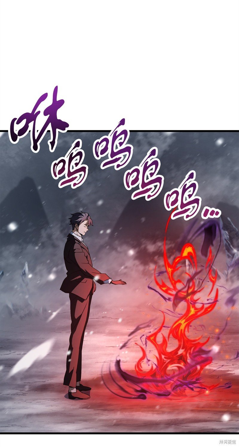 第121话