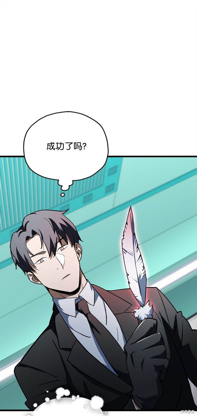 第121话