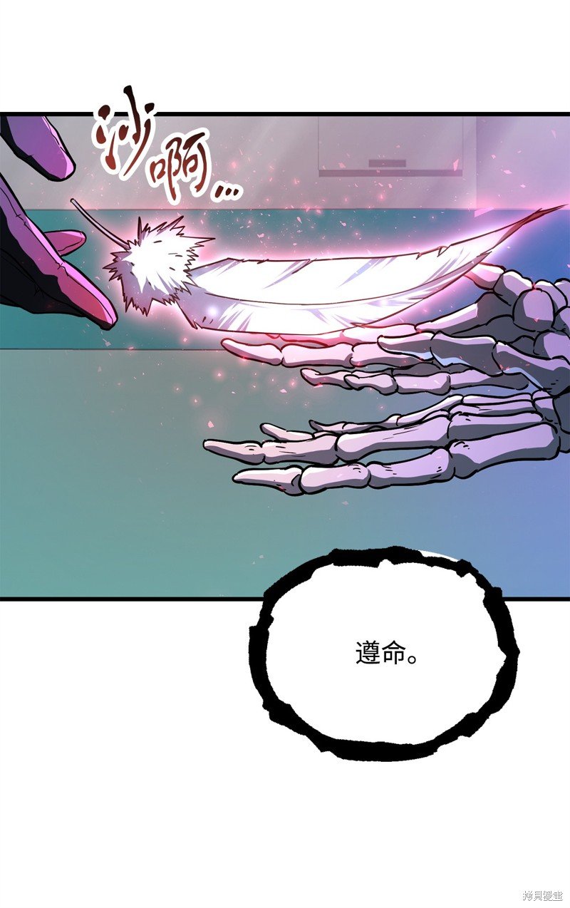 第121话