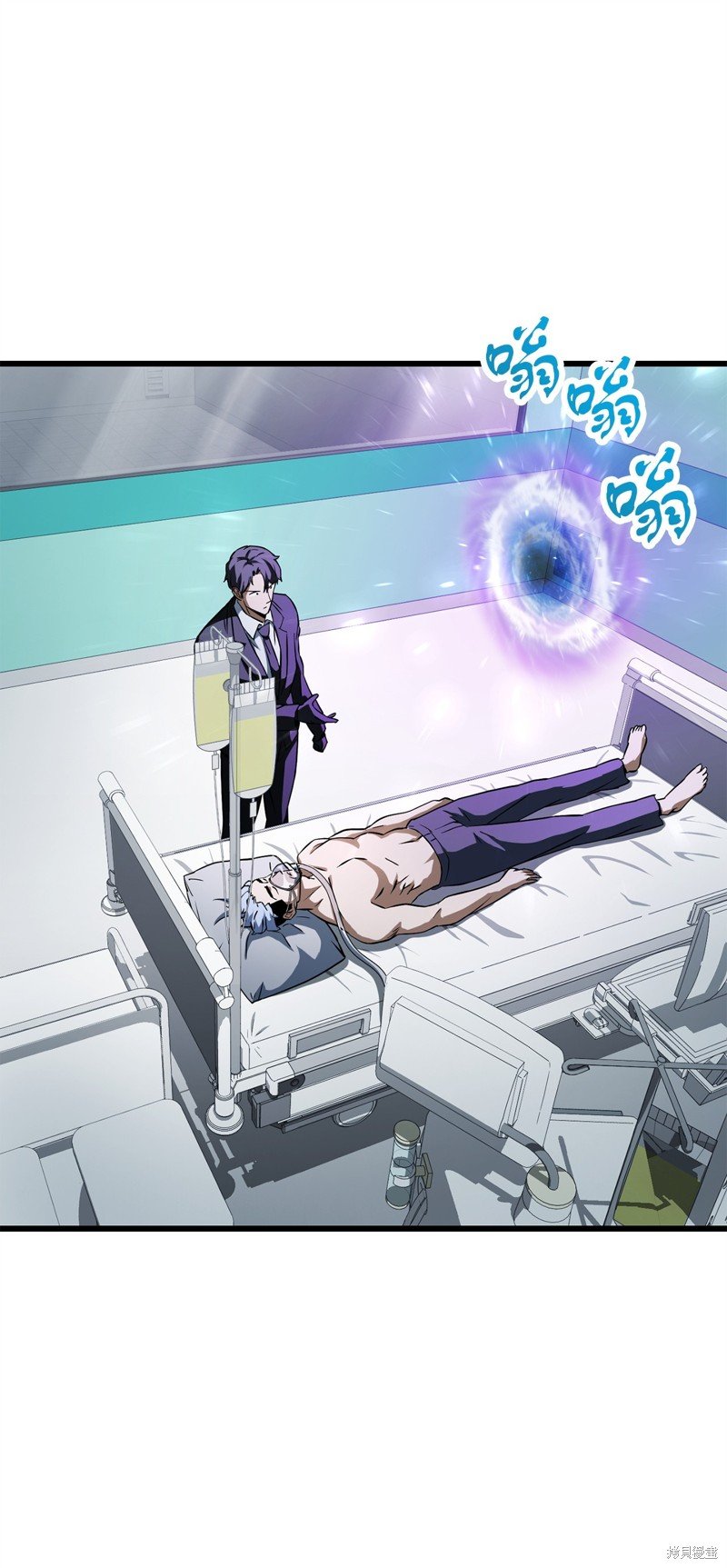 第121话