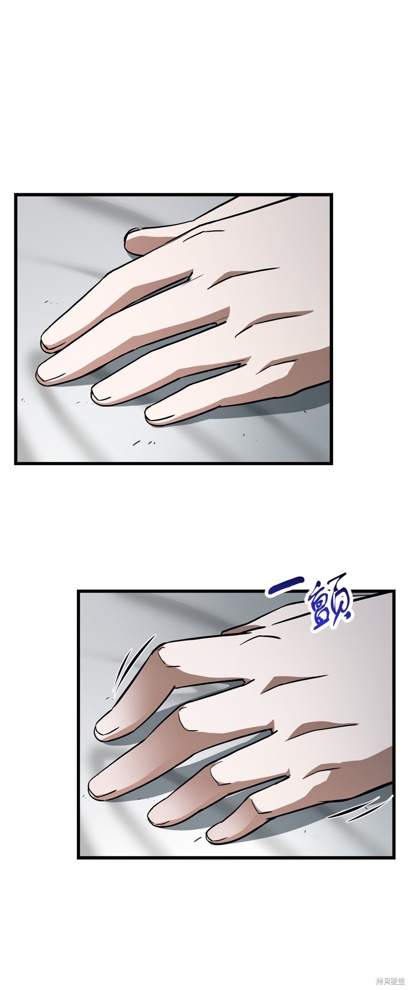 第121话