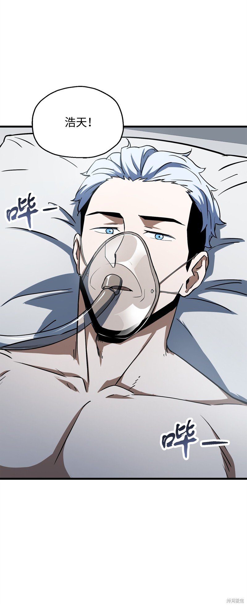 第121话