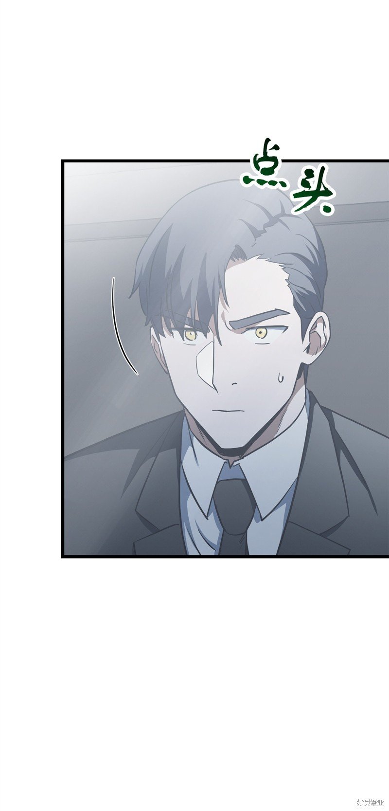 第121话