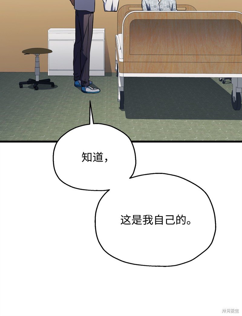 第121话
