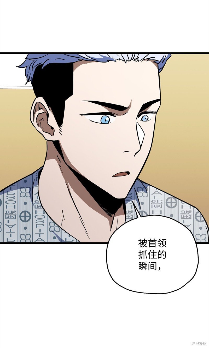 第121话