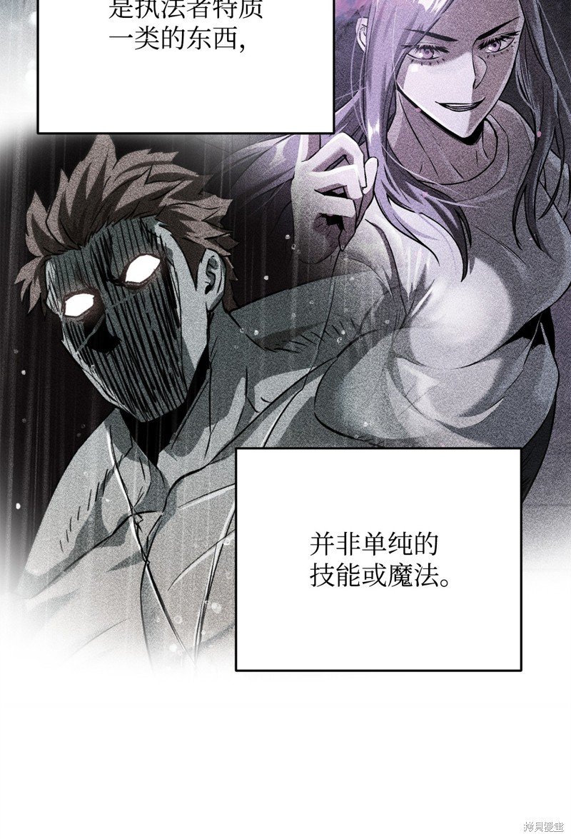 第121话