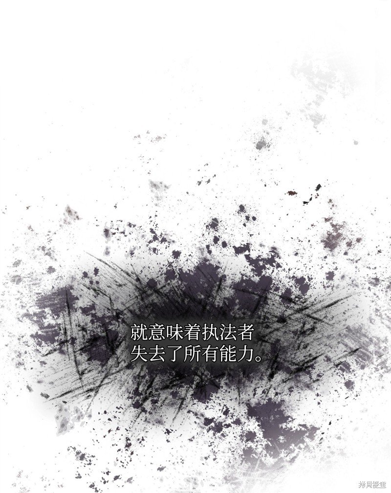 第121话