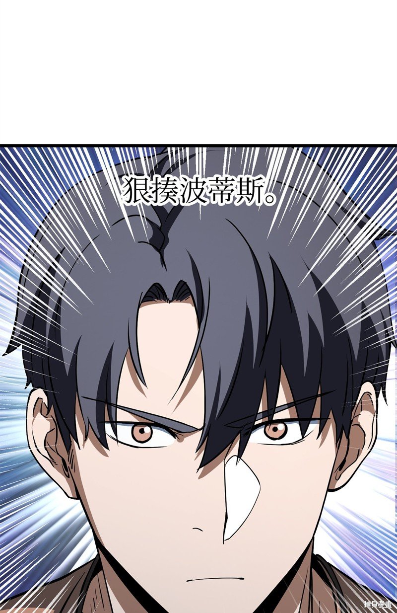 第121话
