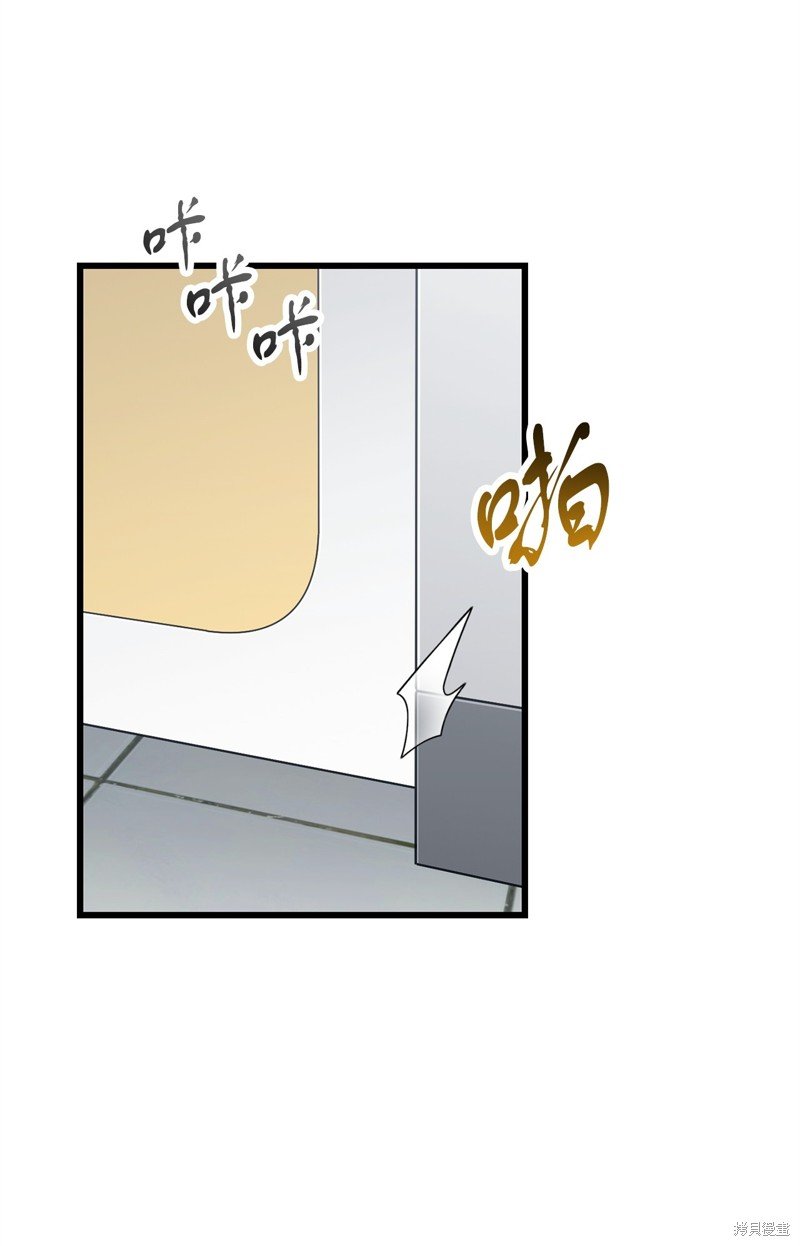 第121话