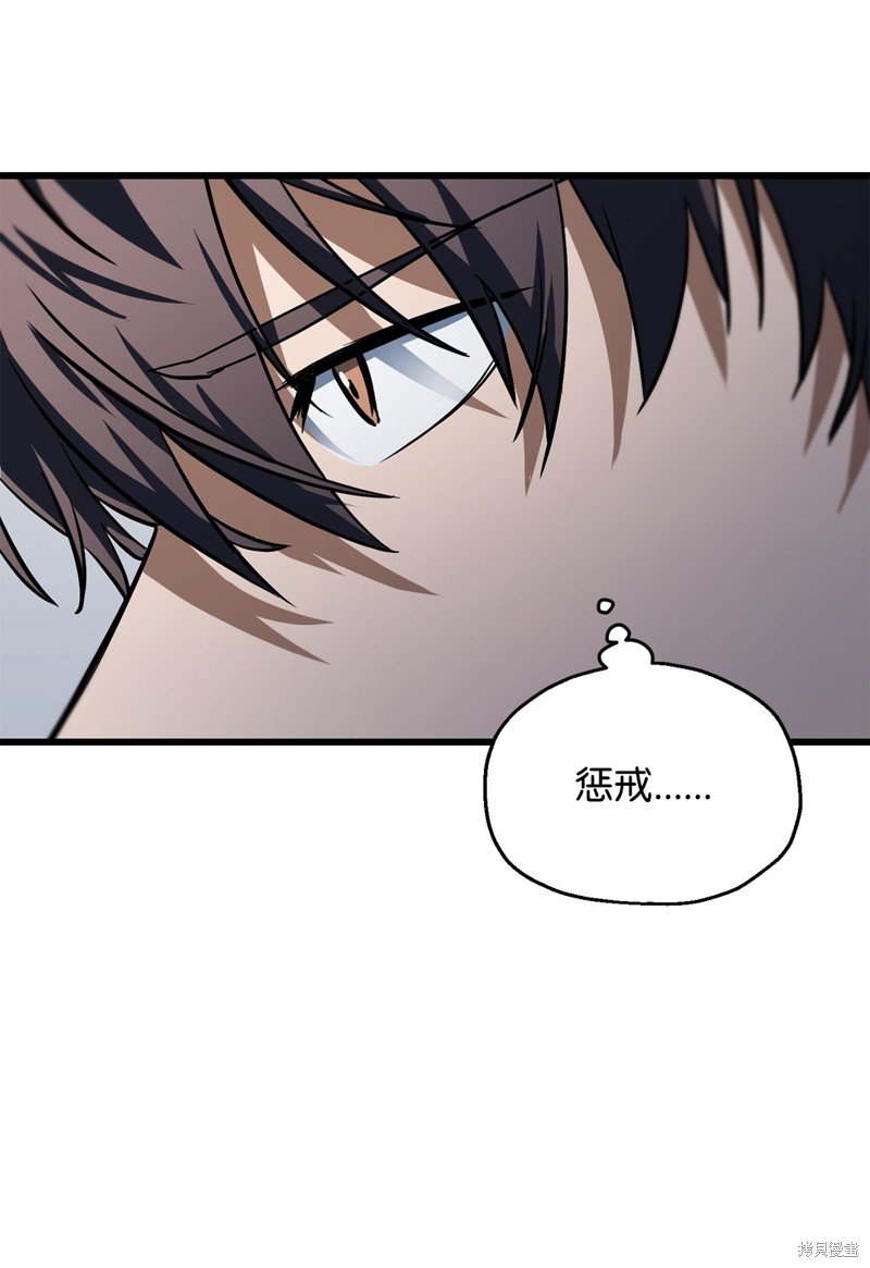 第121话