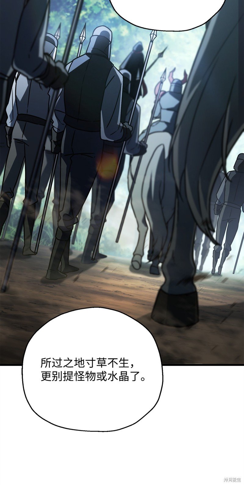 第121话