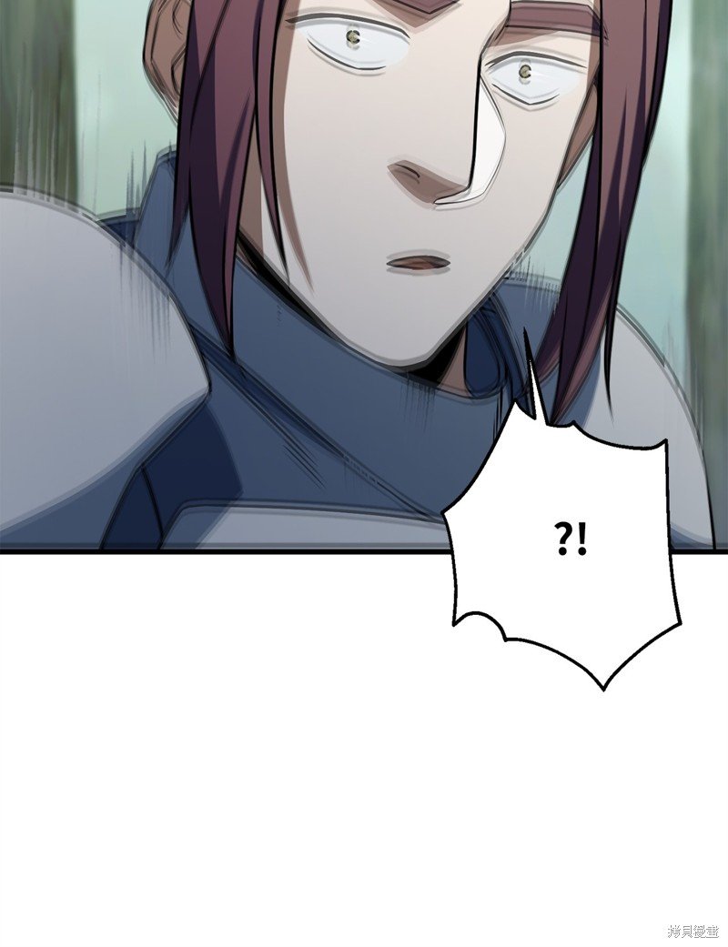 第121话