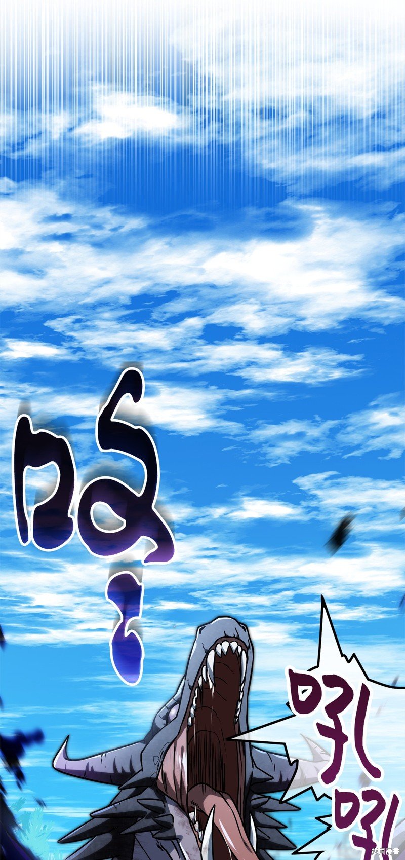 第121话