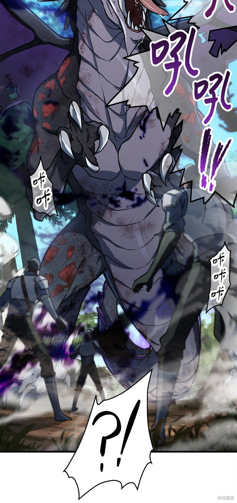 第121话