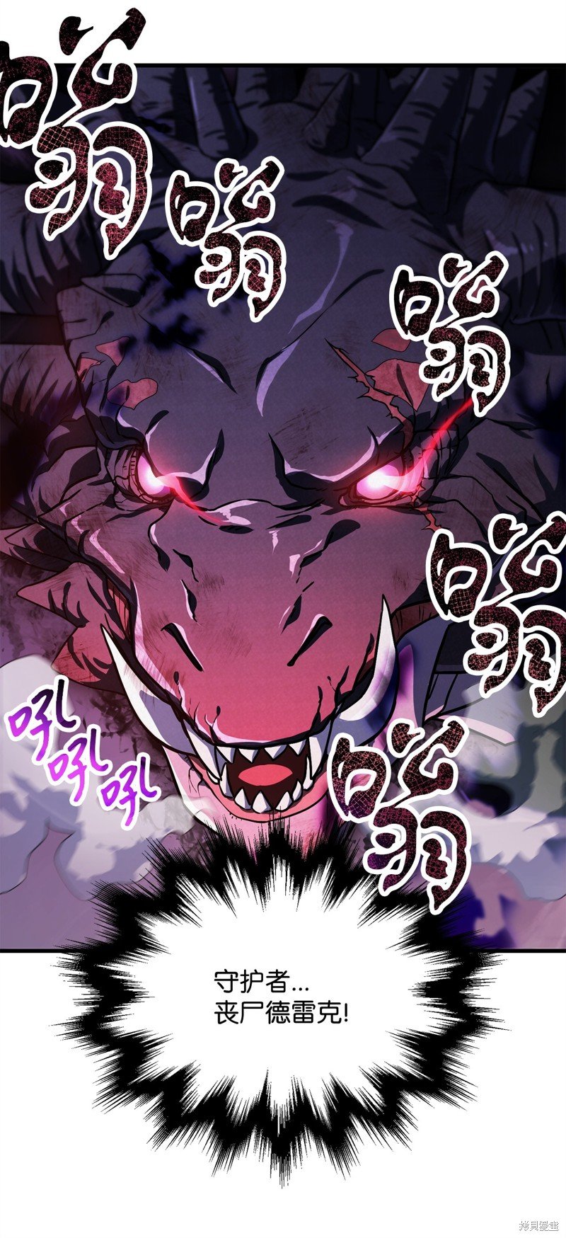 第121话
