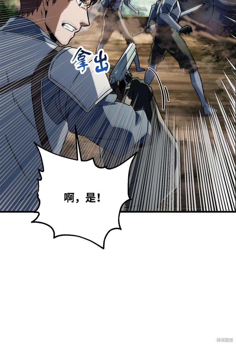 第121话