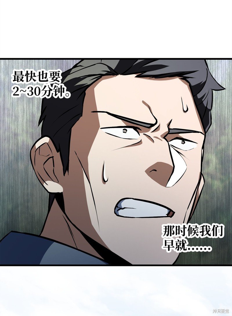 第121话