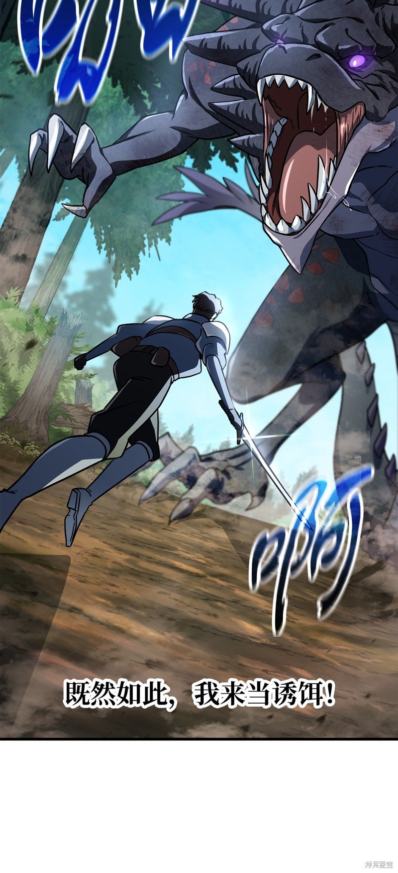 第121话