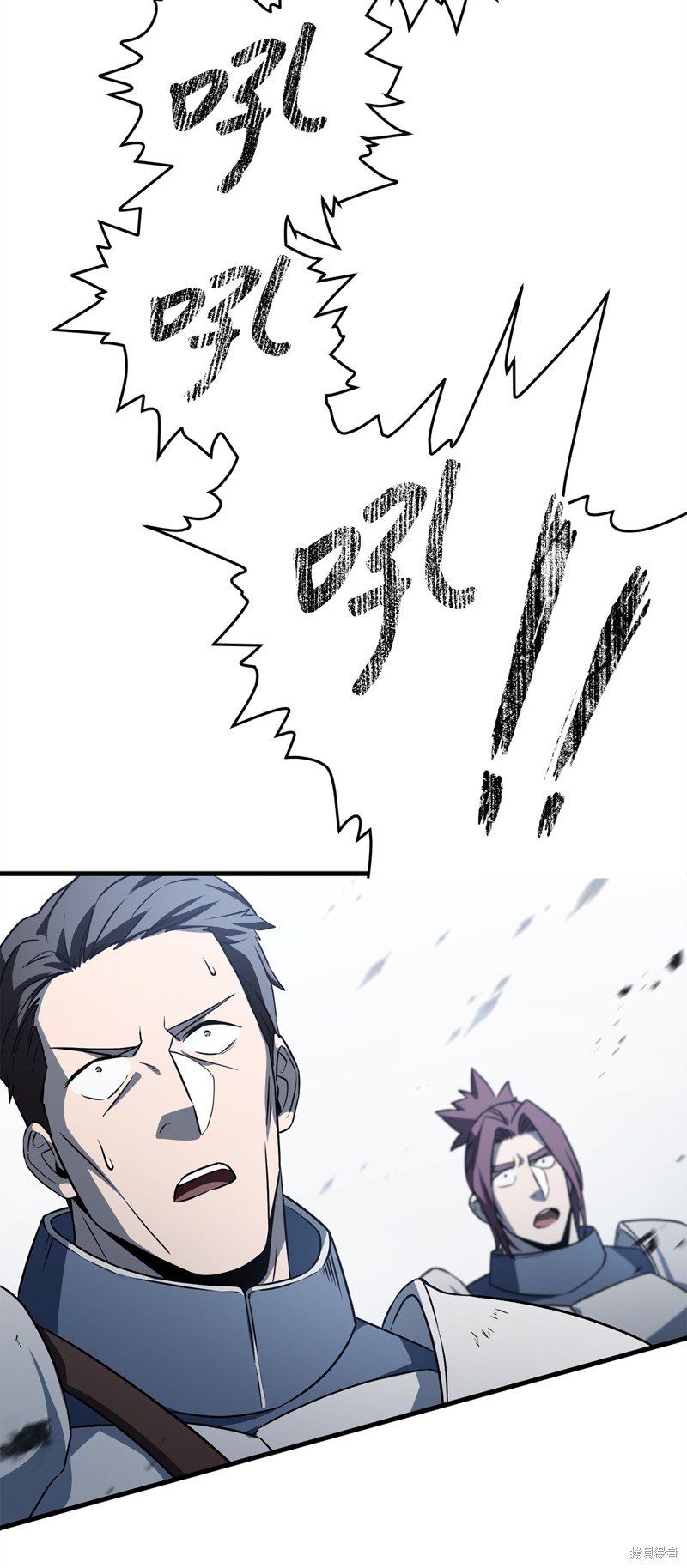 第121话