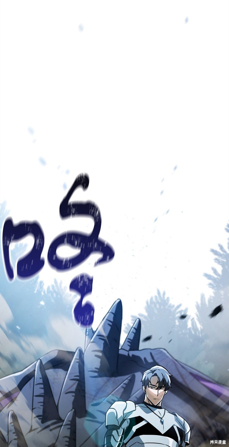 第121话