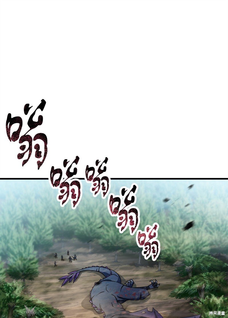 第122话