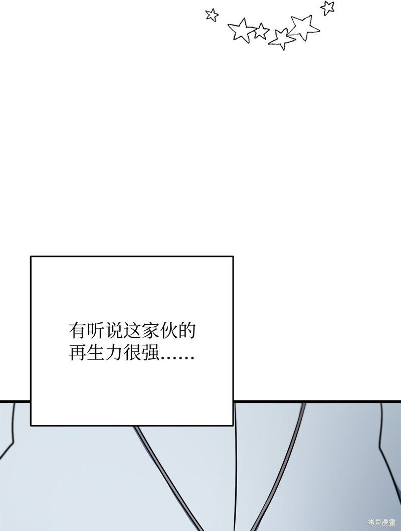 第122话