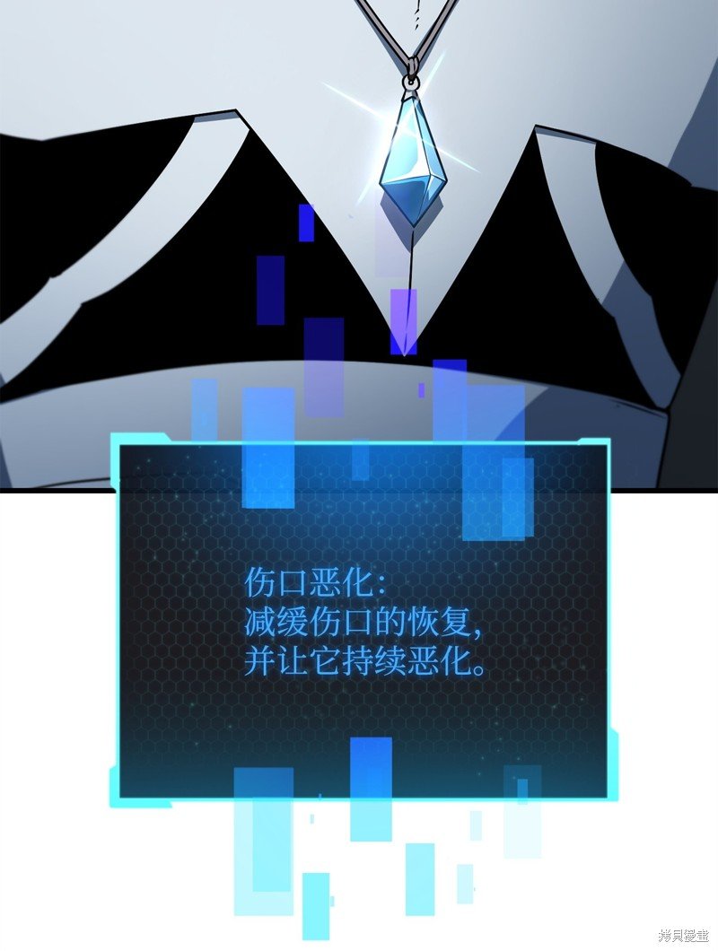 第122话