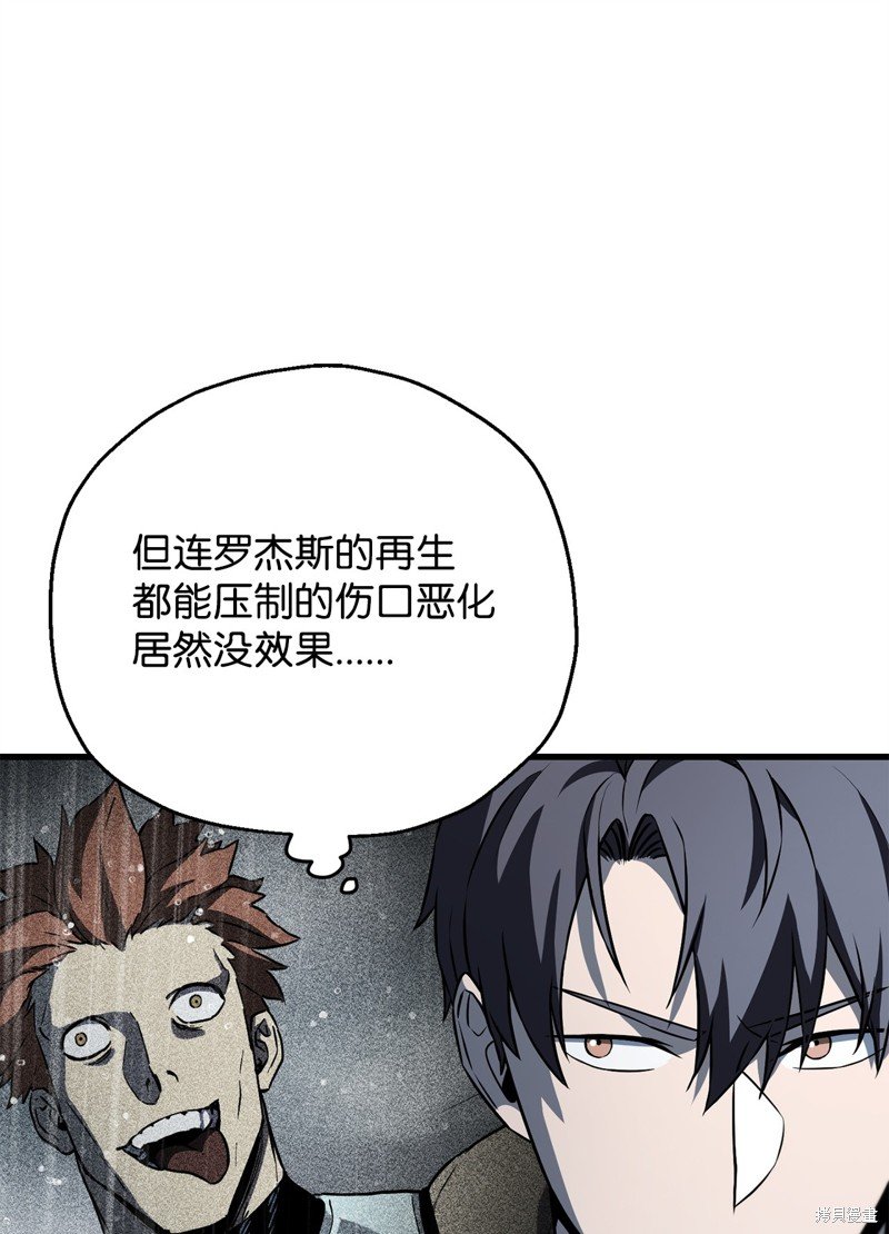 第122话