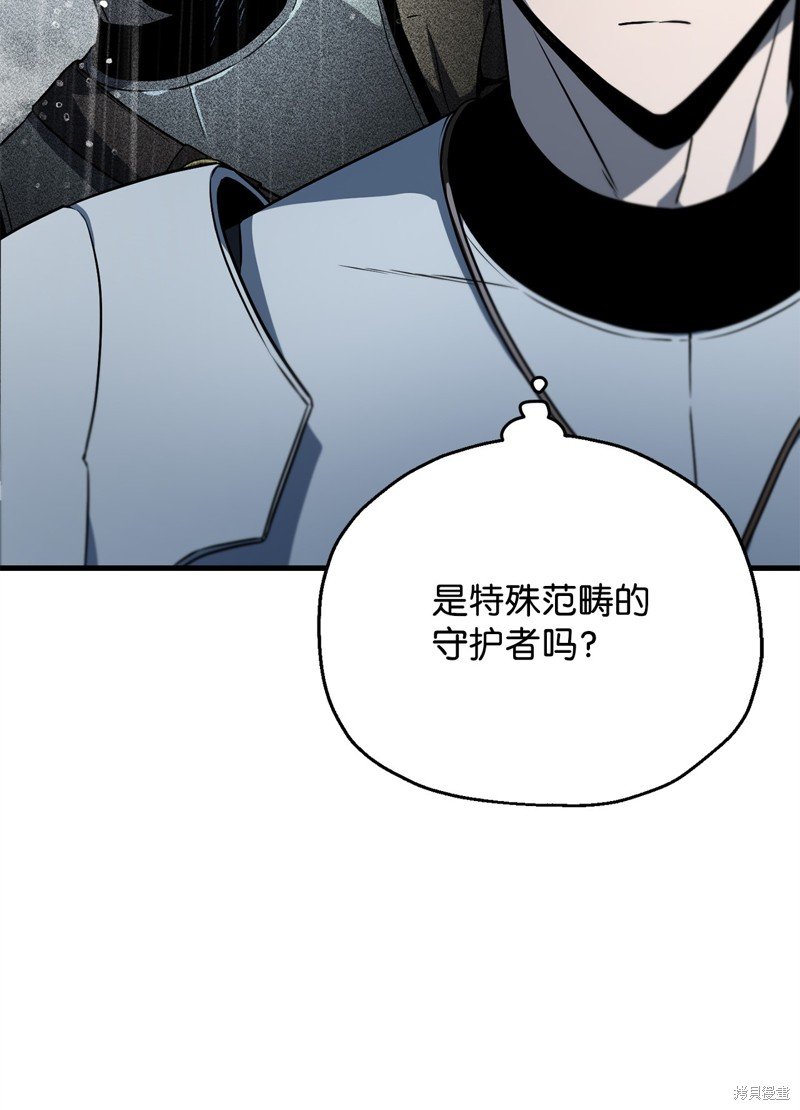 第122话