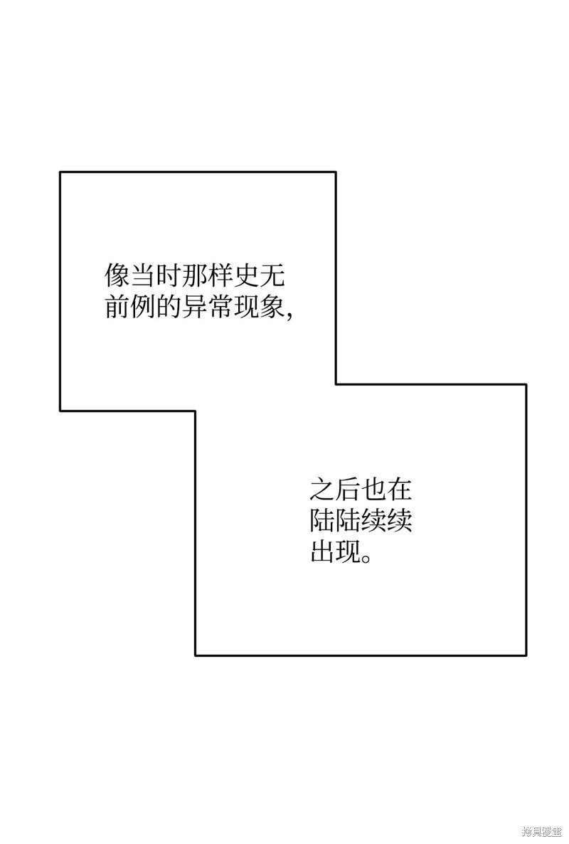 第122话