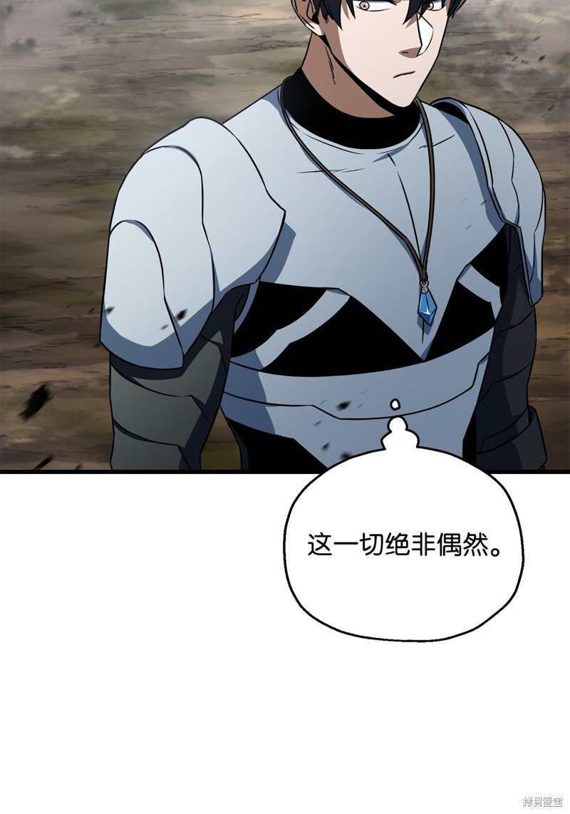 第122话