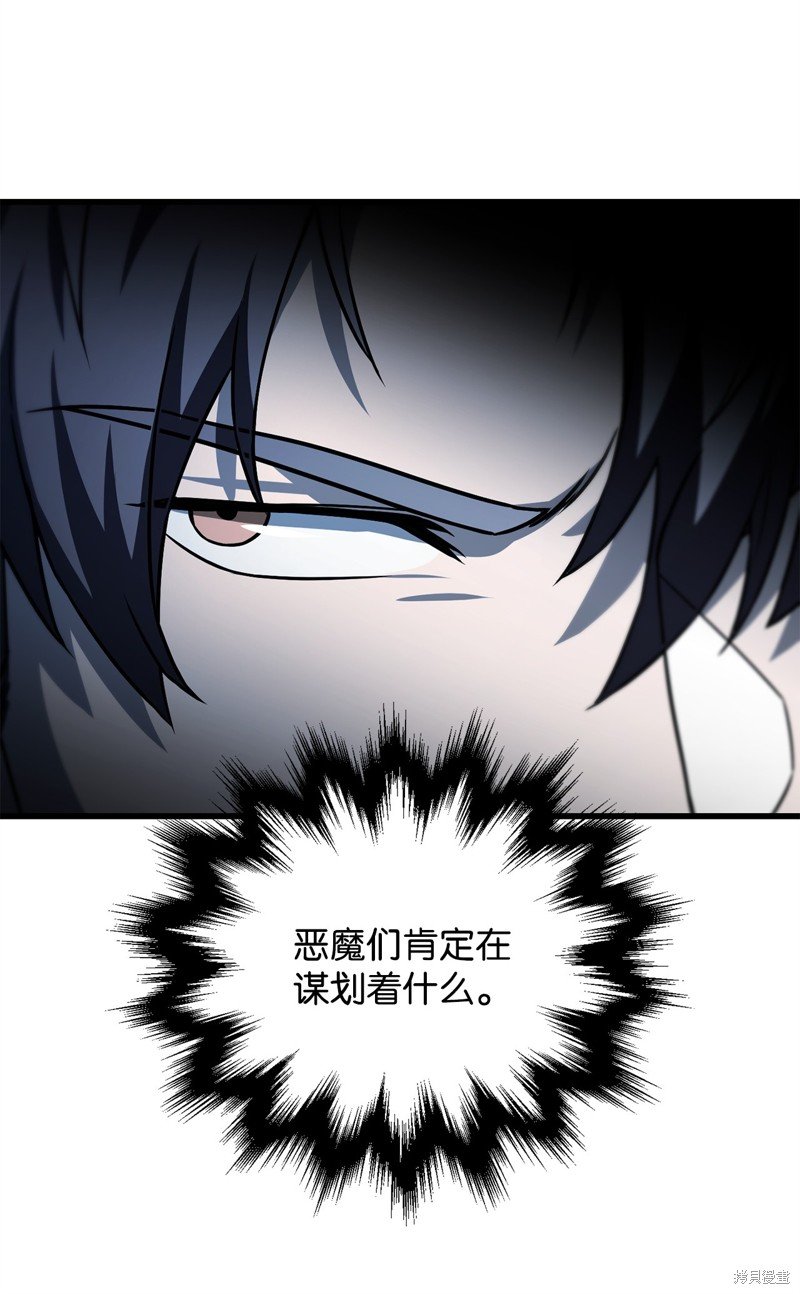 第122话