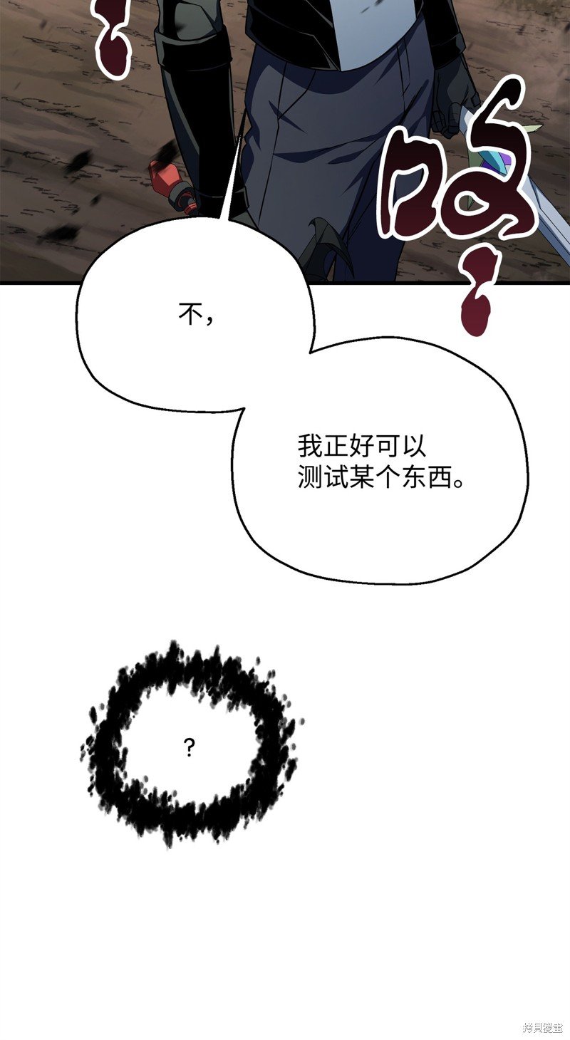 第122话