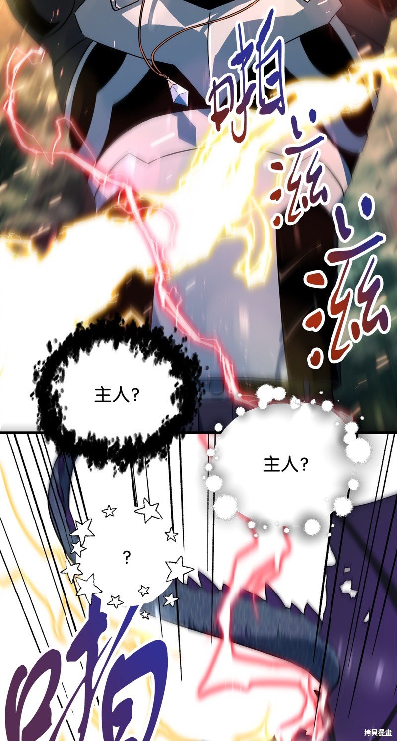 第122话