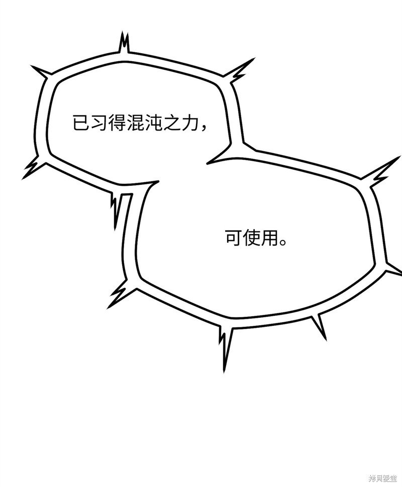 第122话