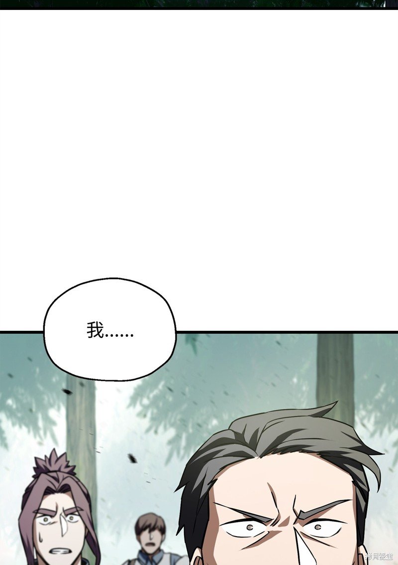 第122话