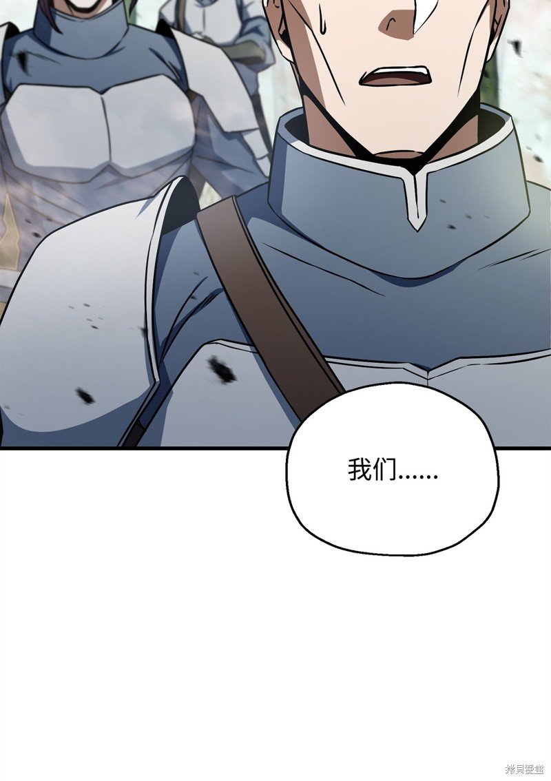 第122话