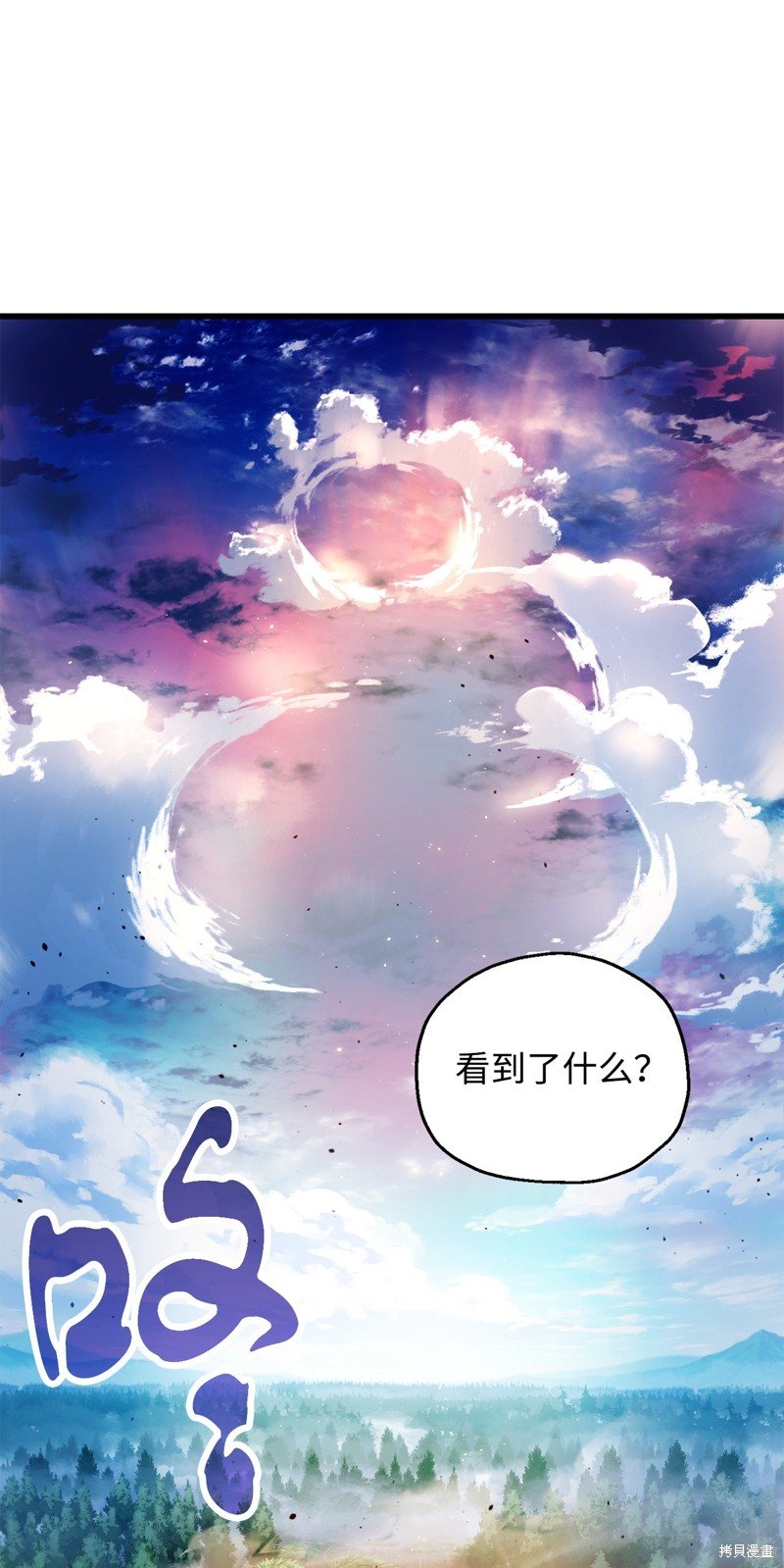 第122话