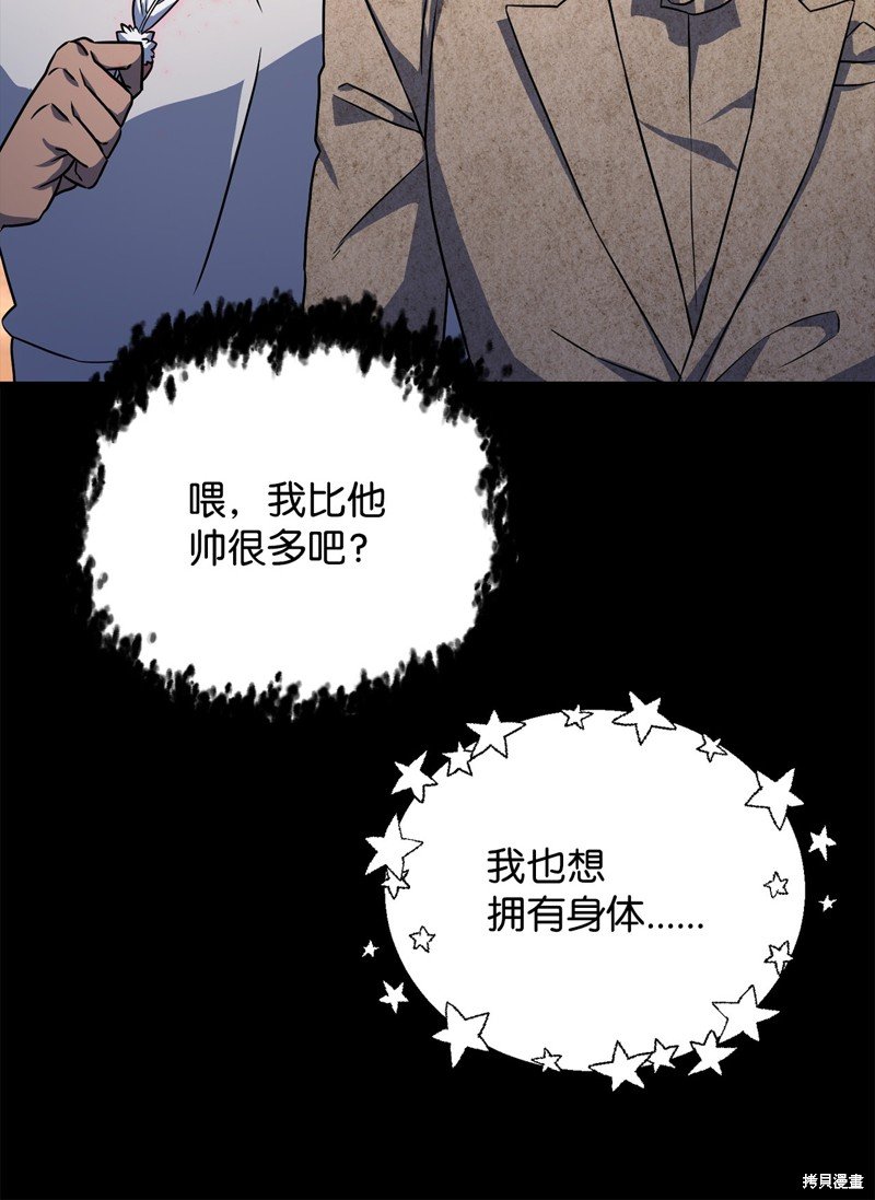 第122话