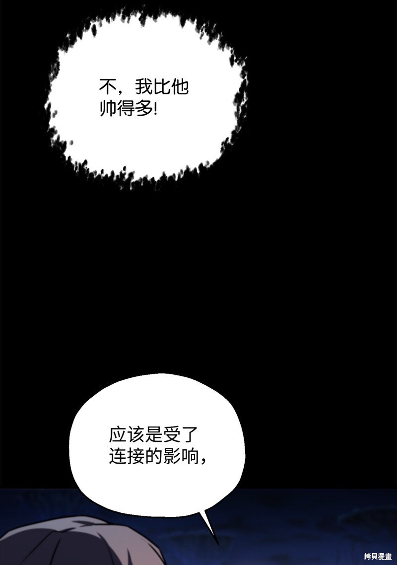 第122话