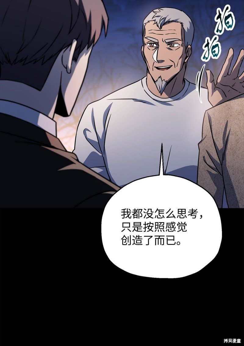 第122话