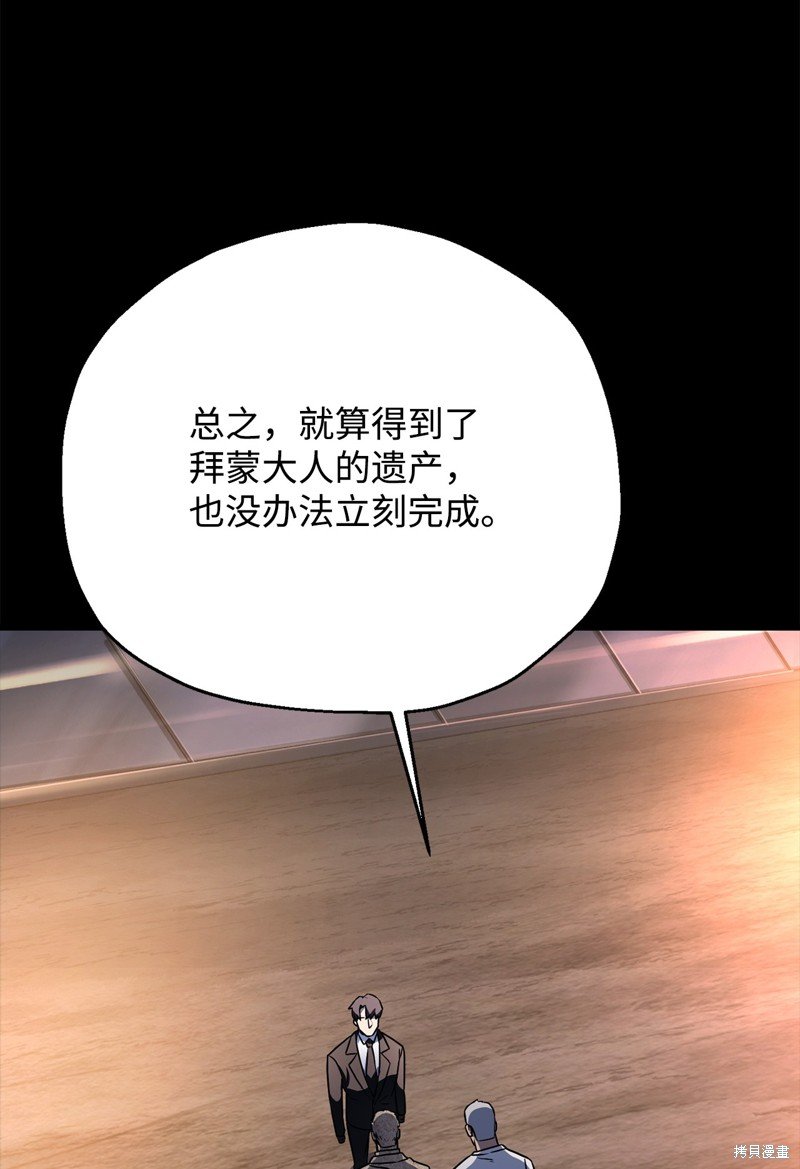 第122话