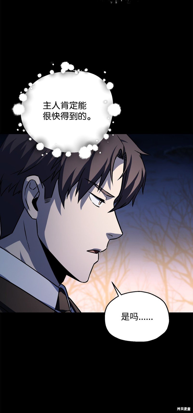 第122话