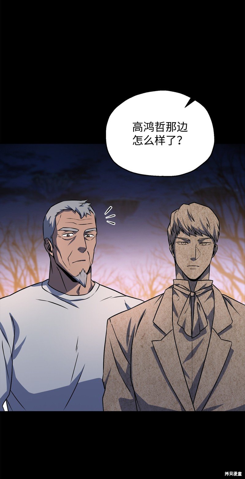 第122话